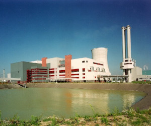 AZN Power Station